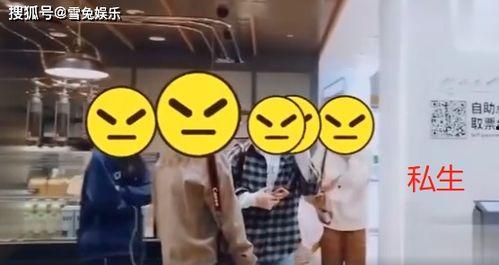 深夜明星爆料视频大全,明星爆料视频大全精彩回顾