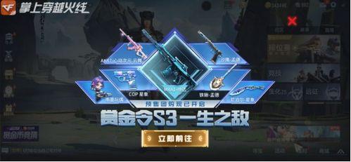 金玛莎返场最新爆料,最新爆料曝光幕后真相